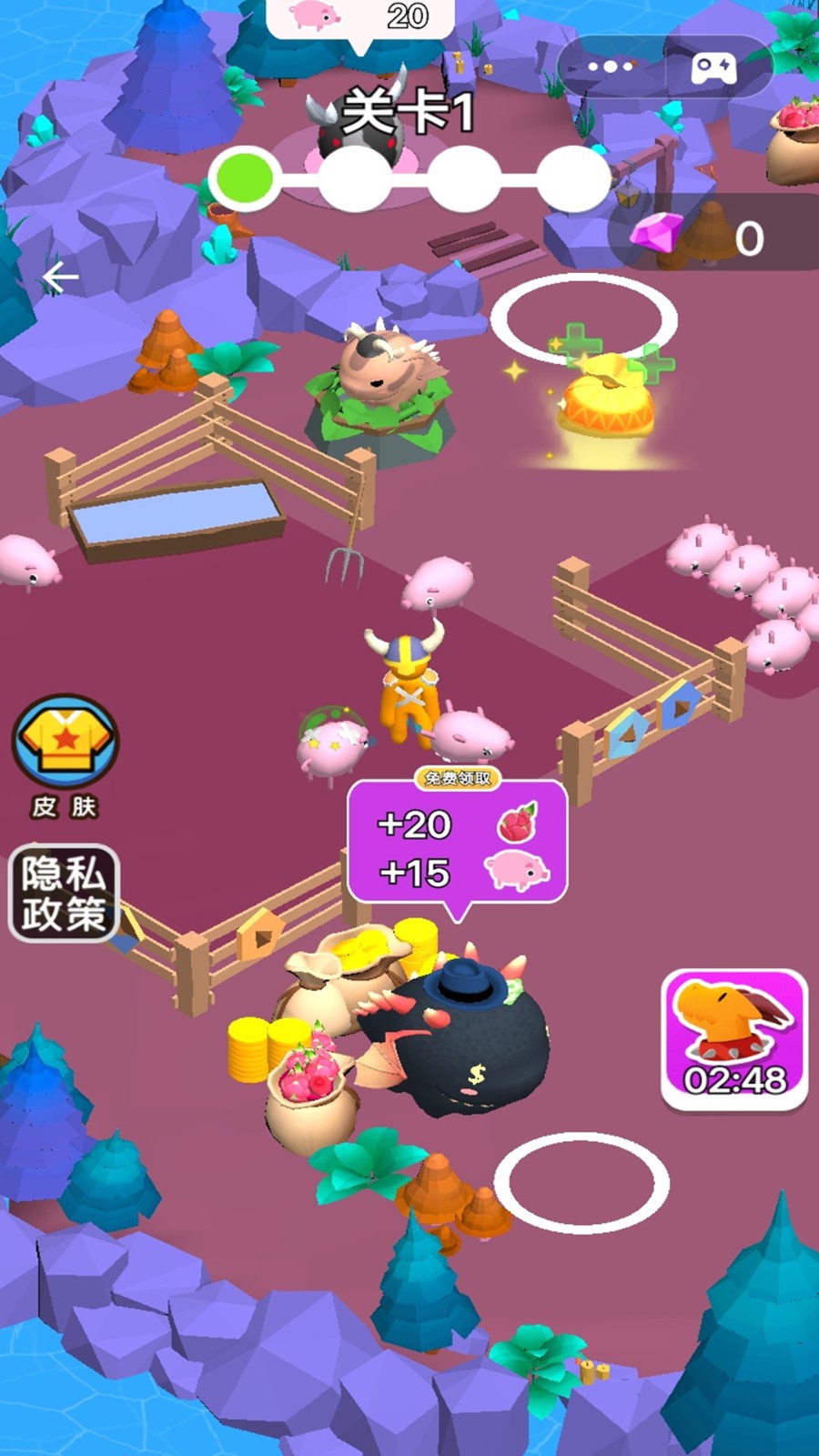 異獸我最多