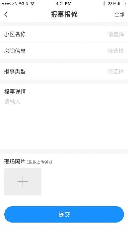 點都社區