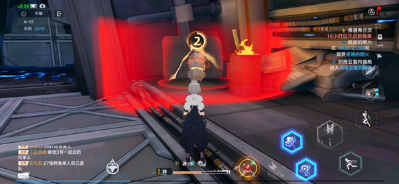 《幻塔》困難遺跡A03寶箱位置介紹