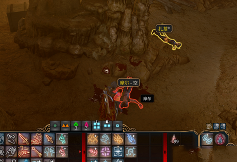 《博德之門3》可以殺死提夫林小雜種摩爾MOD