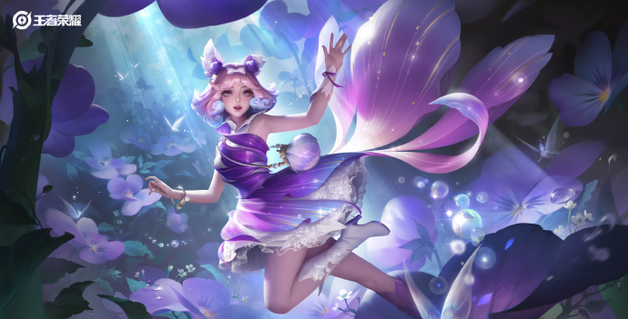 《王者榮耀》妲己新皮膚紫羅蘭之誓價格介紹