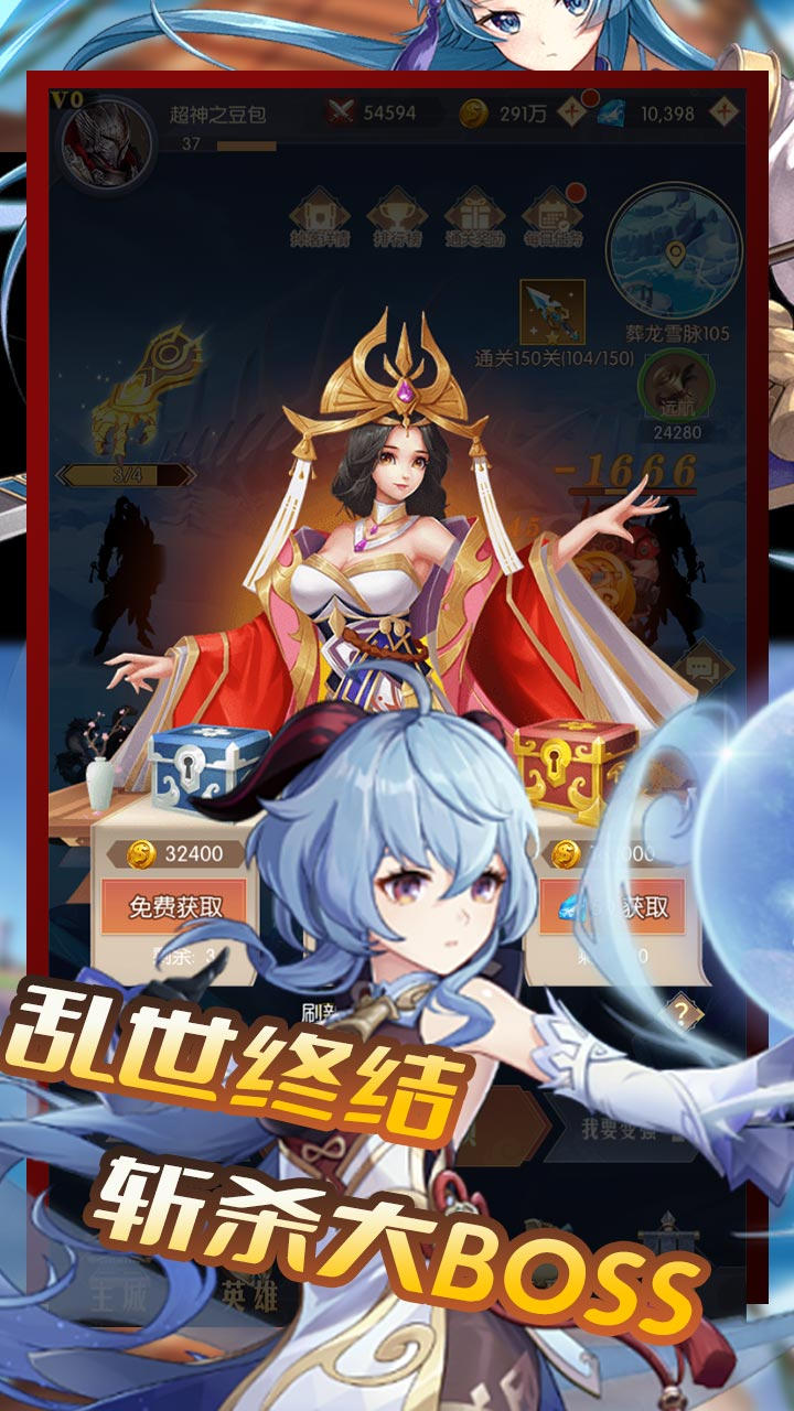 精靈物語逆轉(zhuǎn)次元