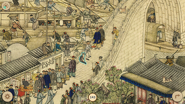 姑蘇城中那些貓