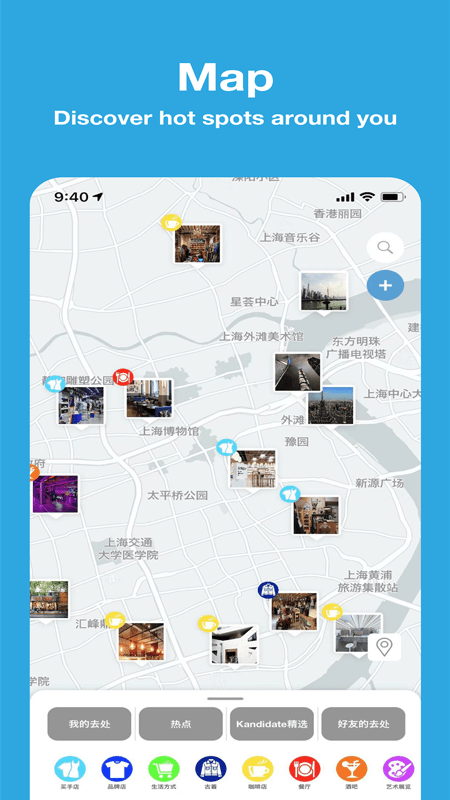 看地圖