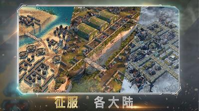 作戰(zhàn)指揮官惡棍突襲