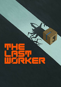最后的工作者pc版
