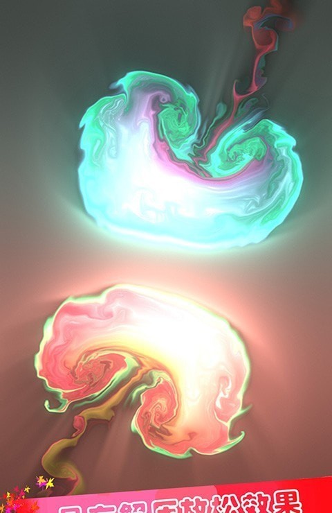 魔幻粒子模擬器