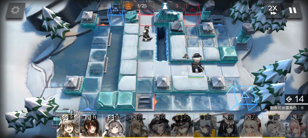 《明日方舟》BI-8通關陣容分享