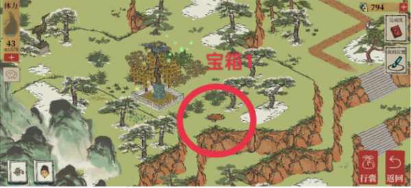 《江南百景圖》徽州探險(xiǎn)第一章寶箱位置