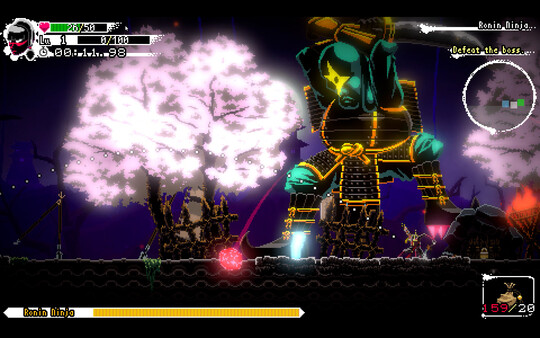 忍或死：太陽(yáng)之影