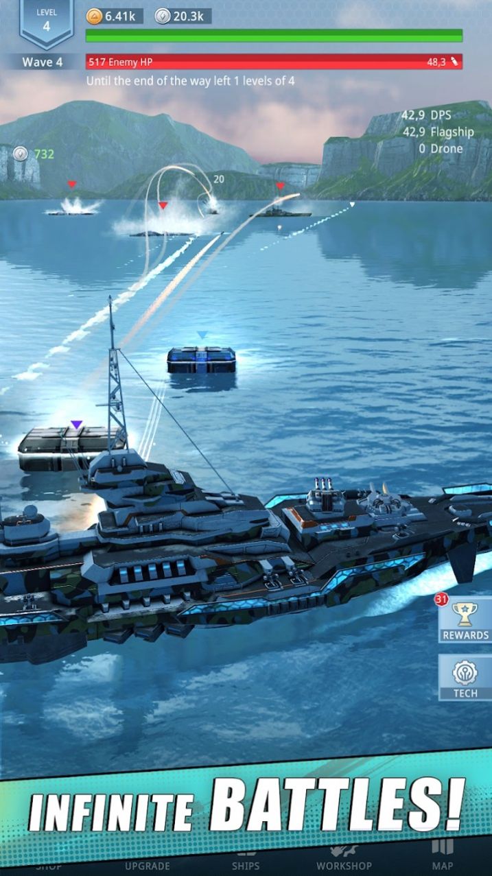 艦隊(duì)?wèi)?zhàn)艦射擊