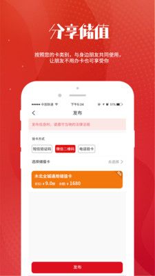 銘小凡