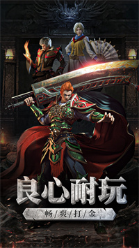 裁決王座沉默復(fù)古版