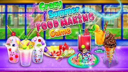 瘋狂夏日美食制作