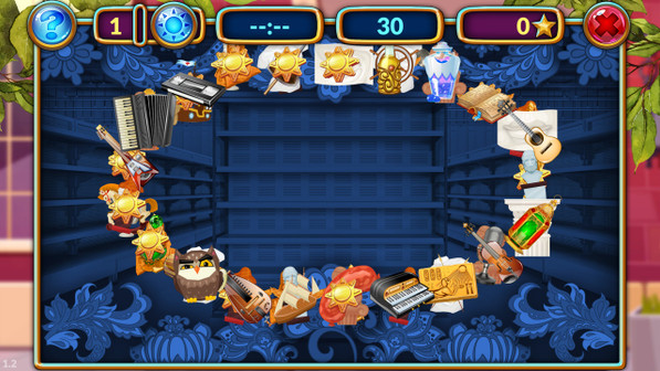 購物中心18：古董店