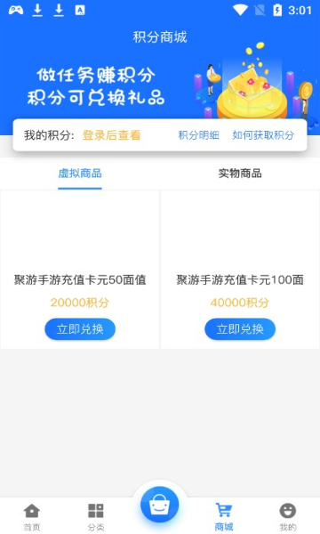 聚游網(wǎng)絡