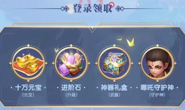 武林戰(zhàn)爭(zhēng)血雨江湖
