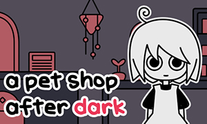 天黑之后的寵物店
