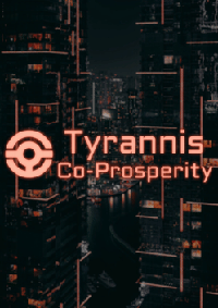 霸權(quán)：共同繁榮