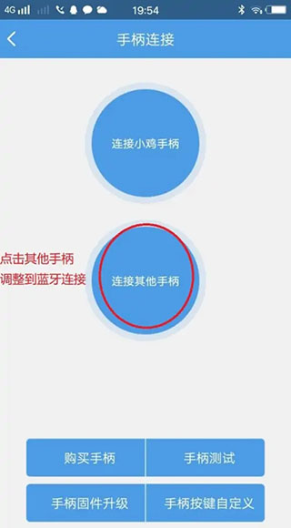 小雞模擬器官方版