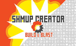 射擊游戲創建器