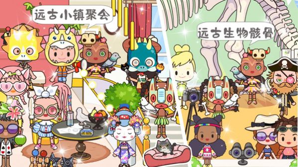 托卡古風民宿小鎮免費完整版