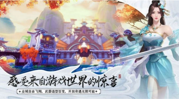 魔運圖錄最新版