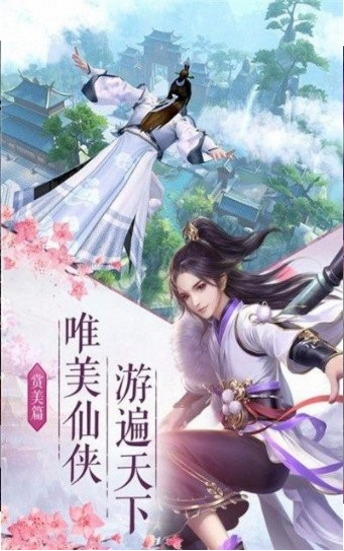 天啟坤元