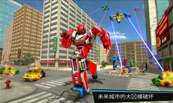 全民機(jī)甲大作戰(zhàn)無(wú)敵版