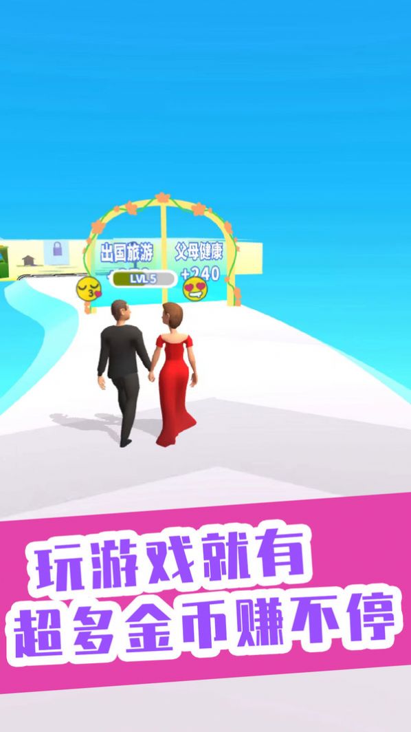 你是我的寶貝