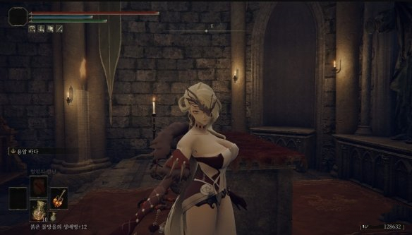 《艾爾登法環》執政官女士替換占星術師套裝MOD