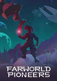 遙遠世界拓荒者