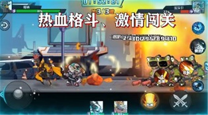 火柴人逃出生天手游