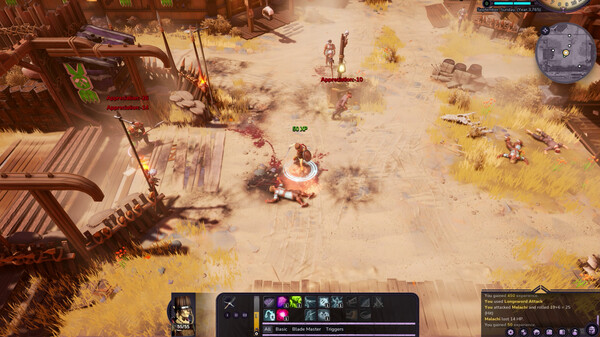 未被預言：巫石