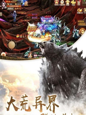 玉劍仙訣