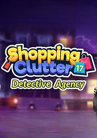 購物中心17：偵探社