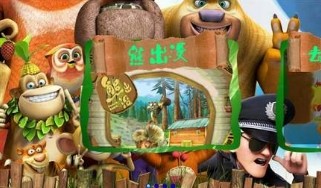 熊出沒瘋狂找不同