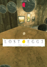 遺失的蛋：最終章