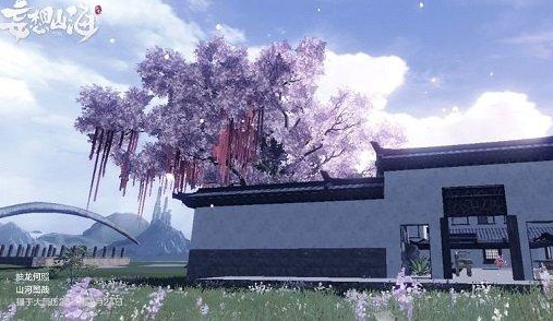 《妄想山?！凡菽緢D鑒解鎖方法