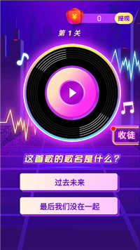 奧里給打怪獸