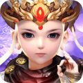圣域伏魔录手游