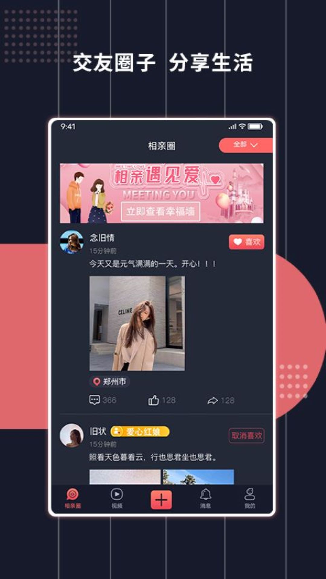 約嘍