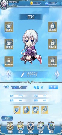 霧境之城
