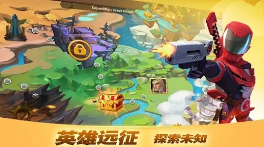 放置英雄傳奇競技場