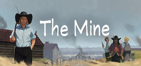 礦山（The Mine）