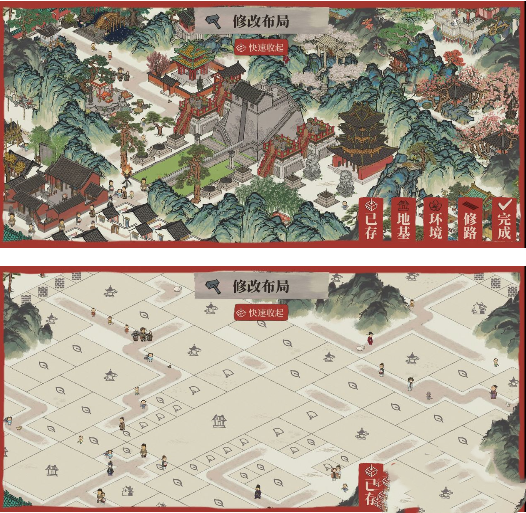 《江南百景圖》雞鳴山最佳布局分享