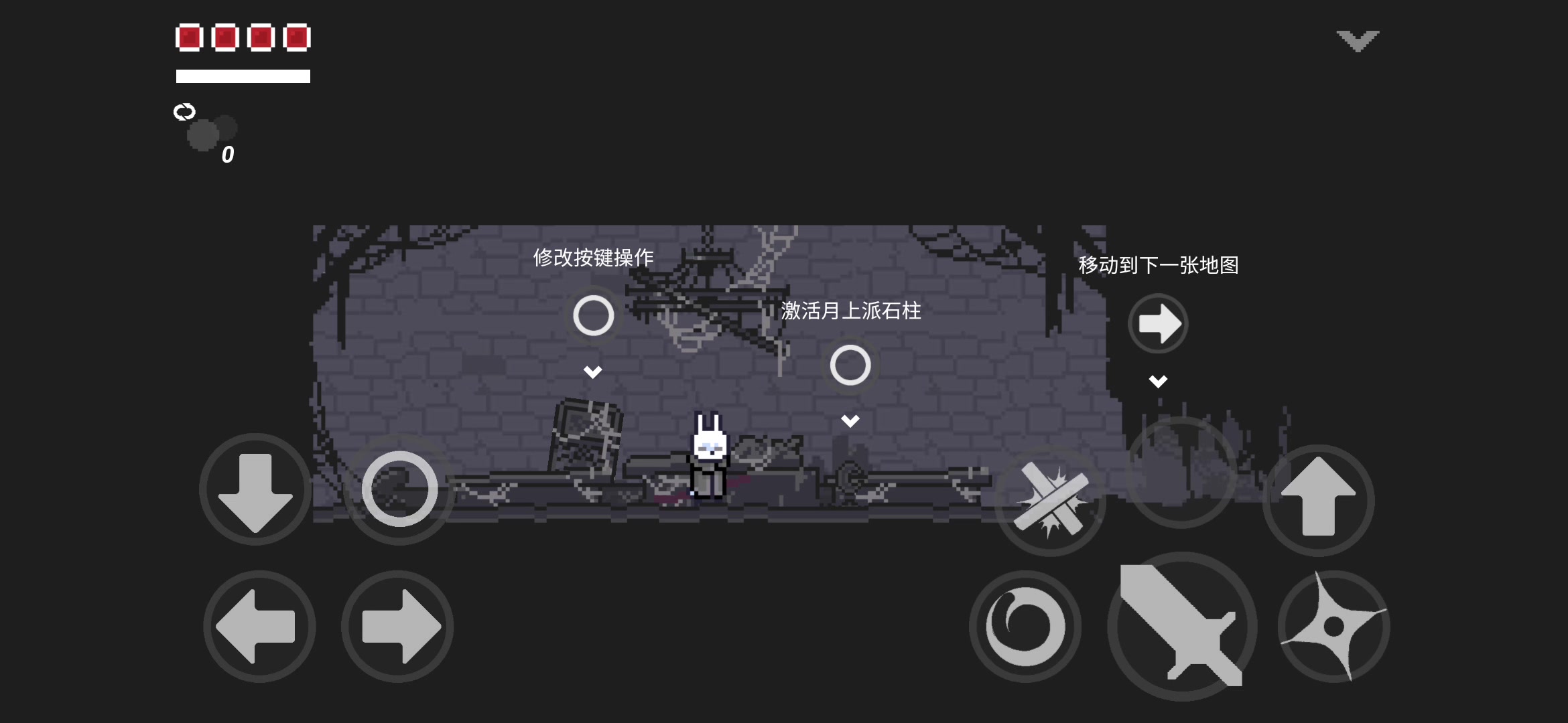 只兔不灭的勇者 最新版