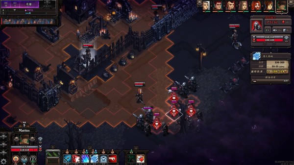 最后的咒語(yǔ)正式版