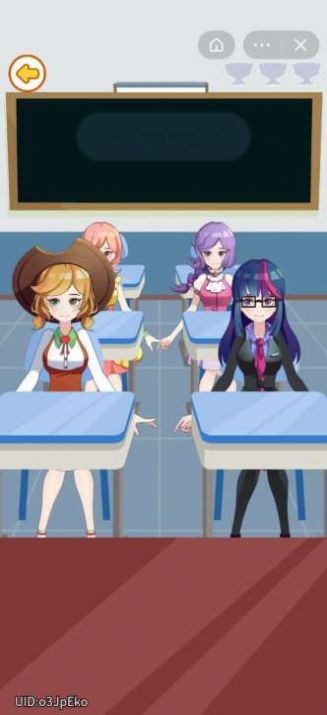 超級課代表