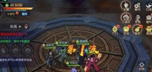 《青云訣之伏魔》最強(qiáng)陣容推薦一覽